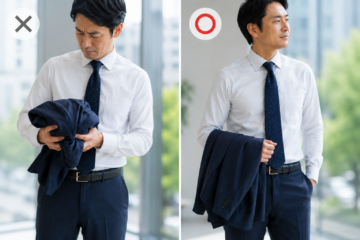 how-to-carry-jacket.jpg